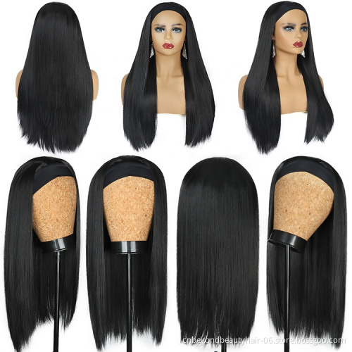Headband Wig Machine Made Silky Straight Hair Blend Wigs for Black Women Glueless Natural Color Costume Wigs 150% Density
